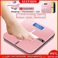 🔌Digital Weighing Scale Health Electric Human Large Tempered Glass LED HD Display Weight Scale