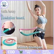 Hula hoop spring/hula hoop portable/hula hoop PVC folding