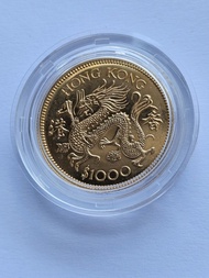 罕有 第一年生肖金幣  1976 龍年 $1000 金幣 Year of the dragon gold coin， 金幣 連透明膠盒 及 紅色外盒  出售