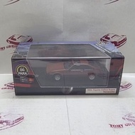 Para64 Para 64 1984 Toyota Celica Supra A60 XX Terracotta Red