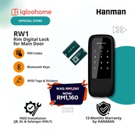 IGLOOHOME RW1 | RIM SMART DIGITAL LOCK FOR MAIN DOOR | 1-Year Warranty | *FREE Installation (JB, KL 