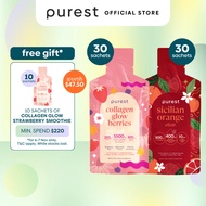 Purest Co Bestsellers Bundle - Collagen Glow Berries x Sicilian Orange Slimming Elixir (Skin Glow & 