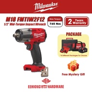 MILWAUKEE M18 FMTIW2F12 GEN2 FUEL 1/2" Mid Torque Impact Wrench 881nm M18FMTIW2F12 Case FMTIW2F12-501X M18FMTIW2F12-501X