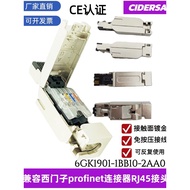 6GK1901-1BB10-2AA0/2AB0 Compatible Siemens profinet Connector RJ45 Crystal Connector