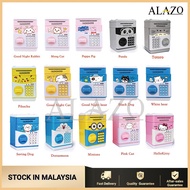 ATM Machine with Password Music Coin Bank Cartoon/Mesin Tabung Simpanan Syiling Kartun Muzik