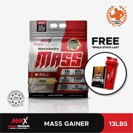 MMX MASS GAINER, WEIGHT GAINER, BULKING,SIZING,TAMBAH BERAT BADAN,INCREASE MUSCLE,NAIKKAN OTOT, PROT