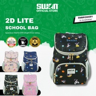 Swan 2D Lite School Bag (M) Pre School Bag/Beg Sekolah