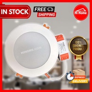 [Sirim Approved] ARPO 24W Round LED Downlight 6 inch/ 6500K Daylight