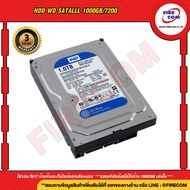 ฮาร์ดดิสก์ HDD WD Satalll 1000Gb/7200(WD10EZEX-2Year)64 Mb(SATA3)Blue สามารถออกใบกำกับภาษีได้