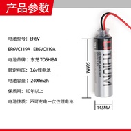 Toshiba ER6V/ER6VC119A Mitsubishi M70 System Driver PLC Industrial Control 3.6V Lithium Battery ER6V