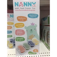 Food Stock Cup Size 4 Ounces 4 Cups N280