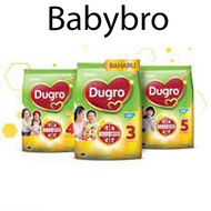 Dumex Dupro 1/ Dupro 2/ Dugro 3/Dugro 4 /Dugro 5, 850g
