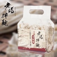 手工關廟刀削麵 (288g/6片/袋)