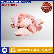 [🚚 KLANG VALLEY ONLY] CHICKEN CUBE ( 2 KG)