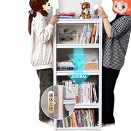 Thickened Steel Book Shelf Library Storage Rack Household Multi-Layer Wall Fence Children's Picture Book Toy Storage Rac