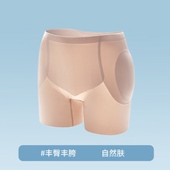 Quần Lót Nữ MiiOW Catwoman High Waist One Piece Ultra Thin Seamless Flag Dress Fish Tail Skirt Speci