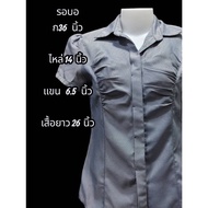 E76 Women's Gray-White Striped Shirt Slim Fit Short Sleeves