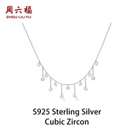 Zhou Liu Fu สร้อยคอ S925เงินสเตอร์ลิงสร้อยคอจี้เพทายลูกบาศก์สไตล์พู่ห้อยสร้อยคอสำหรับเด็กผู้หญิง N06