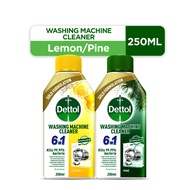 Dettol 6 in 1 Washing Machine Cleaner 250ML (Antibacterial, Kills 99.99% Bacteria, Removes Limescale