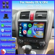 Android 15 Car Radio Carplay Auto GPS Navigation For Honda CR-V CRV 2006 - 2012 Multimedia Player Vi