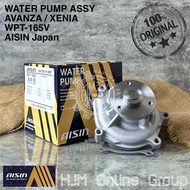 WATER PUMP AVANZA XENIA RUSH TERIOS GRANMAX AISIN ORIGINAL WPT-165V