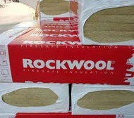 岩棉 建築岩棉板 ROCKWOOL THERMALROCK SLAB 建築岩棉板 60KG/M3 X1.2X0.6M (1包8件) 建築岩棉 隔音 吸音棉隔音吸音板 隔音棉工程 黑色雞蛋棉 隔音雞蛋棉