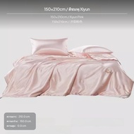 ผ้านวมไหมซิลค์ 2-in-1 ดีไซน์ลาย Jacquard สุขอนามัย เหมาะสำหรับทุกฤดูกาล ผ้านวมคู่แม่ลูก สีอาลาบาสเตอ