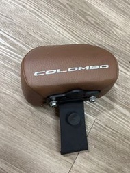 二手 光陽 哥倫布 LIKE COLOMBO 150後靠背 後扶手靠背