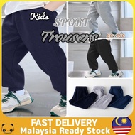 Kids 1Y-12Y Long Pants Jogger Pants Sweatpants for Kid Unisex Casual Trousers Seluar Jogger Kanak Kanak Tracksuits