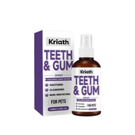Dog Oral Care Spray, Dog Oral Care Spray, Dog Oral Care Spray