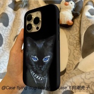 Luxury Black Cat Apple 17 Phone Case iPhone16 Phone Case 15 2 in 1 14 Niche 13 13 Styles