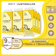 【Shipping from Johor】【9 PEK 】DWY  TISUGANTUNG MUKA TEBAL -170x130mm,Saiz Besarwipe Tisu AirCushion T