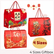 CNY GIFT BAG Packaging 🍭 Paper Bag Gift Box Wrapping CHINESE NEW YEAR 2024 Dragon  新年 礼盒 包裝盒 手提  新春礼品盒