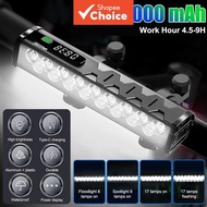 5500 17LED 10000mAh Hi-Lo  Lampu Depan Basikal 5500 Lumens 17*LEDs USB Boleh Cas Semula 10000mAh Lam