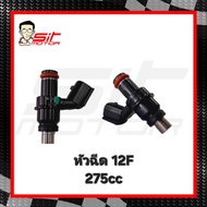 12f Injector Large Stump S3 12-Hole Side F 275cc