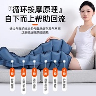 Air Compression Leg Massager with Heat for Circulation Upgraded Full Leg and Foot Massager to Reliev