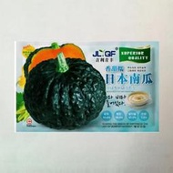 日本黑皮南瓜種子 種籽甜面軟糯高產蔬菜種籽黑板栗南瓜種子 種籽春夏播種籽