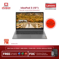Lenovo IdeaPad 3 15ITL6 - Sand (I5-1135G7/8GB/512GB SSD/MX350_2GB/15.6" FHD/W11/H&S) 82H802J2MJ
