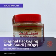 Qutoof Al Wadi (Indian Costus Root/Qust Al-Hindi/Qusthul Hindi) 180gr