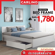 MR.CARLINO : SNOW SERIES  เตียง เตียงควีนไซส์ เตียง 5ฟุต เตียงไม้ เตียงพร้อมหัวเตียง (QUEEN SIZE WOODEN BED FRAME WITH HEADBOARD 5FT.)