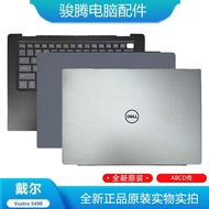 Suitable for Dell/Dell Vostro 5490 V5490 A Shell C Shell Original Shell Keyboard Screen Axis