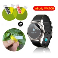 Amway InBody Watch film protective film Amway InBody smart Watch protective film TPU soft film Inbod