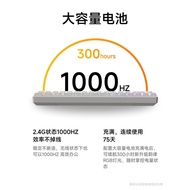 Forwarder G68 Wireless Mechanical Keyboard 68-Key Laptop Universal Office Game Gaming Small Convenie