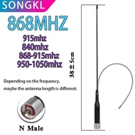 868MHz LoRa Soft Whip Antenna N Male 915MHZ 840MHZ 868-915MHZ 900MHZ 950-1050MHZ High gain data tran