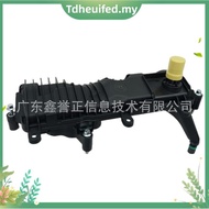GK2Q6C757AD Oil-Water Separator Assembly Oil Separator Assembly
