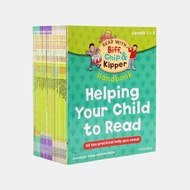 Oxford reading tree 1-3 33 books