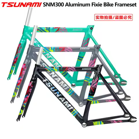 TSUNAMI SNM300 Single Speed Bike Frame 49CM 52CM 55CM 58CM Fixed Gear Frameset Aluminum Alloy Bicycl
