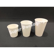 Jishan 6oz / 9oz / 12oz (50pcs±) White Paper Cup / Party Cup / Cawan Kertas / Disposable Paper Cup