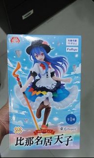FuRyu SSS 東方Project 比那名居天子 美少女 M子 天人 圍裙 法杖 幻想鄉 帽子 景品