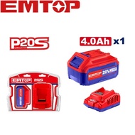 EMTOP เครื่องยิงตะปู ไร้สาย 20 โวลท์ (แบตเตอรี่ 1 ก้อน + แท่นชาร์จ) รุ่น ELBNLI3508 (ใช้กับตะปู รุ่น